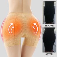 กางเกงเอวสูงกางเกงชั้นในกางเกงกระชับสัดส่วนผู้หญิง Body Sculpting Body Shaper Fake Butt Booties Hip Pad สุภาพสตรี Shapewear Sculpting กางเกง Butt Lifts