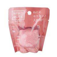 DREAMS NEKOMOTE BATH BALL ROSE ลูกบอลอาบน้ำดีไซน์รูปแมวสุดน่ารัก กลิ่นกุหลาบผสมผสานกับกลิ่นคล้ายหญ้าที่แมวชื่นชอบ