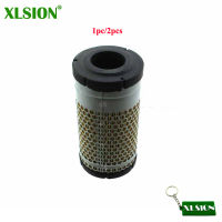 XLSION Air Filter For 6C060-99410 Kubota Tractors B1610 B2100 F2260 K008-3 KX41-3 RTV500 SN 19025 AND UP U15 U17 U25S ZG222