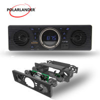 1 Din Car radio AUX IN USBSD built-in 2 speakers TF Card FM 12V In-dash Bluetooth Player AV252 Car MP3 Player Audio