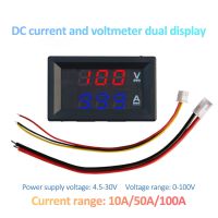 【LZ】☋  Mini voltímetro digital com display de led testador medidor de corrente e voltagem amperímetro dc 0-100v 10a 50a 100a amp voltagem 0.28 polegadas