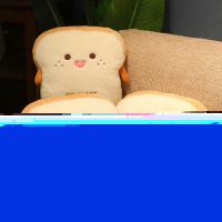 【CW】 Kawaii Toast Bread Food Hot Dog Soft Dolls Hand Warmer Cushion Boy Gifts O5V1