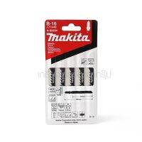 MAKITA / มากีต้า ใบเลื่อยจิกซอ B-16 (5ใบ/1PAC) A-85684 (MP000535-F)