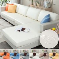 PU Waterproof Sofa Seat Cushion Cover for Living Room Sectional Couch L Shape Corner Sofa Covers Protector Airchair Cover