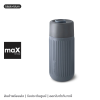 BLACK+BLUM แก้วสำหรับเดินทาง GLASS TRAVEL CUP - SLATE รุ่น 5060089726173