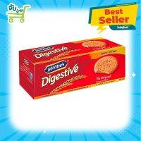 McVities Digestive Original Flavour Wheat Biscuits แมคไวตี้ส์ ไดเจสทีฟ บิสกิต ข้าวสาลี รสดั้งเดิม 400 g Mcvities