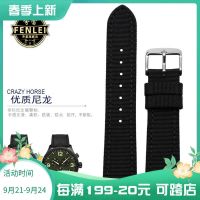 2023 new Suitable for CK Casio DW Mido Tissot Speed ​​Seagull Citizen Nylon Canvas Strap Men 18 20mm