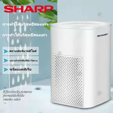 Hepa air deals purifier for sale