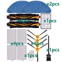 Main Side Brush Mop Primary Filter Compatible with LIECTROUX C30B XR500 E30 Proscenic 800T 830T 820S VT-5555 VT-5556 Cleaner