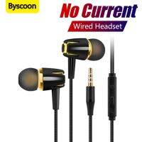 หูฟังมีสาย Byscoon ชุดหูฟังพร้อมไมโครโฟนแบบ In-Ear ขนาด3.5มม. หูฟังแบบมีสายเหมาะสำหรับ Xiaomi Redmi Note 9 Pro 8 7 6 Poco X3 M4