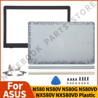 ใหม่สำหรับ Asus N580G N580 NX580V X580V N580VD X580VE X580VD ชุด N580VE หน้าจอ LCD สำหรับแล็ปท็อปฝาหลัง/บานพับ/ฝาปิดโน้ตบุค/Hingecover