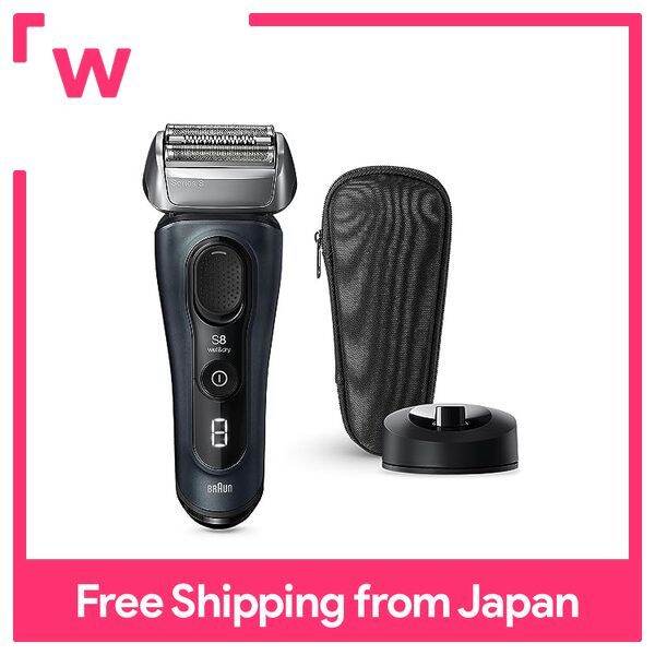 Braun Series 8 8513s Shaver standalone model Men's electric shaver 100