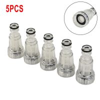 1/2/5Pcs High Pressure Washer Water Filter Thread Faucet Quick Connector For K2-K7 Car Washing Machine Garden Pipe Hose Adapter