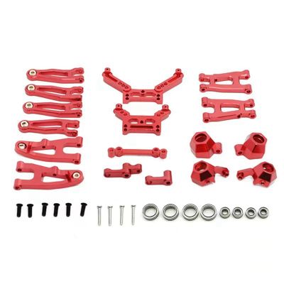 Metal Steering Cup Upper Lower Swing Arm Set for SG 1603 SG1603 SG1604 UD1601 UD1602 UD1603 1/16 RC Car Upgrades Parts