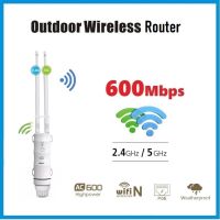 Access Point wifi Router 600Mbps Dual Band 2.4G+5G  AC600 High Power Outdoor Repeater