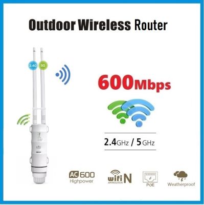 600Mbps 2.4G+5GHz Outdoor Long Range Wireless Access Point Outdoor WiFi Coverage Booster Extender WiFi Base Station