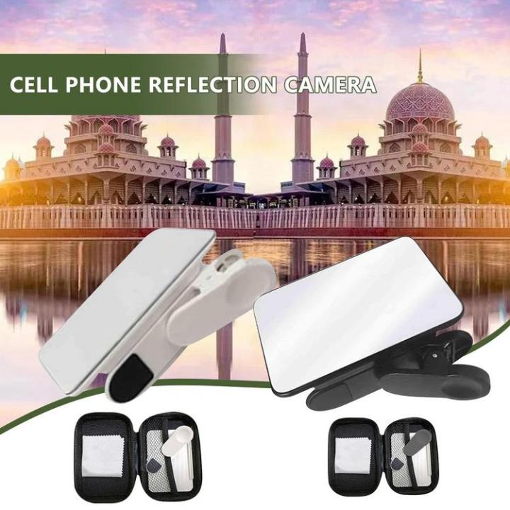 smartphone-camera-mirror-reflection-clip-glass-phone-camera-reflection-clip-set-universal-adjustable-photo-tools-clip-creative-for-videographer-photographer-vlogger-boosted