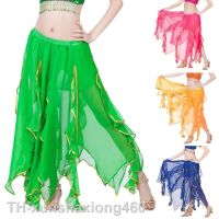 2023❒۩✑ Belly Dancing Skirt Spanish Tassels Show Costumes Accessories Wear