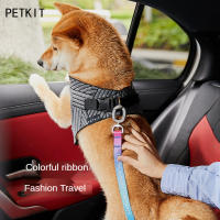 PETKIT เข็มขัดนิรภัยในรถยนต์สำหรับสัตว์เลี้ยง,อุปกรณ์เพื่อความปลอดภัยในรถยนต์สุนัขขนาดเล็กแข็งแรงทนทาน