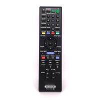 RM-ADP069แทนที่รีโมทคอนโทรลใหม่สำหรับ Sony AV BDV-N890W/Z BDV-T57 BDV-F7 HBD-F7 BDV-E280 HBD-T58 BDV-T58 BDV-E380 BDV-E580