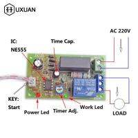 ปรับ AC 220V Trigger Delay Switch เปิดปิด Board Timer Relay Module PLC