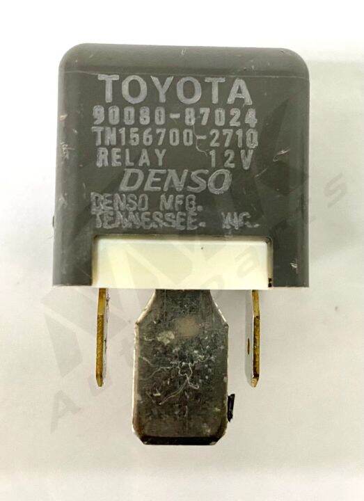 TOYOTA VIOS/CAMRY/ALTIS/RAV4 POWER FAN MOTOR RELAY (4PIN/2B2S) (90080