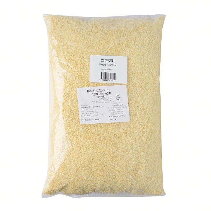 Premium White Bread Crumb Lazada Singapore