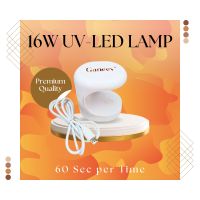 เครื่องอบเล็บเจล ขนาดพกพา GANEEV 16W 3 Leds Mini UV LED Nail อบเล็บเจล