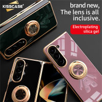 KISSCASE เคสมือจับสำหรับโทรศัพท์มือถือนักบินอวกาศเคลือบหรูหราสำหรับ Samsung Galaxy Z Fold 5 5G เคสแหวนซิลิโคนนิ่มกรอบกันกระแทกสำหรับ Samsung Z Fold 4อุปกรณ์เสริมโทรศัพท์