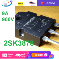 K3878 9A,900V N-CHANNEL PLANAR STRIPE POWER MOSFETs