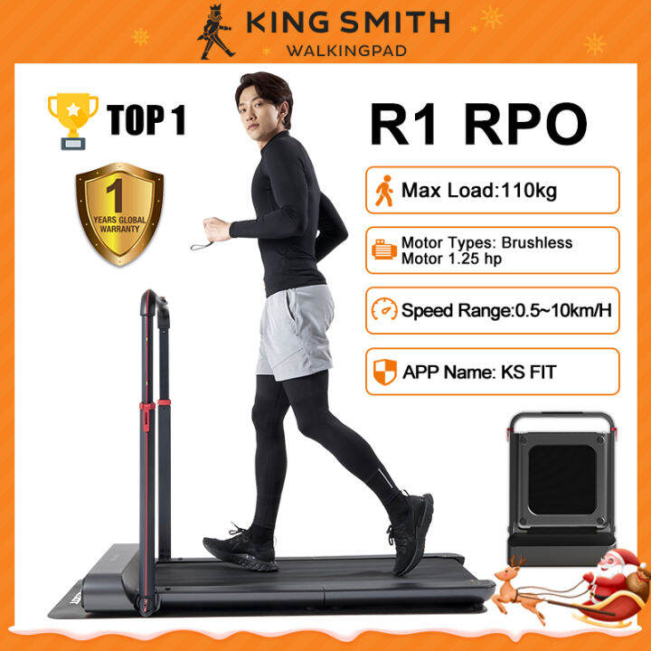 Kinigsmith Xiaomi Treadmill R1 PRO Foldable Folding Electric Treadmill ...