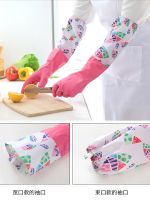 6 PCS Dishwashing Gloves Cleaning Gloves Laundry Rubber Multipurpose Waterproof Long-sleeve Dishwashing Gloves Kitchen Dish Safety Gloves