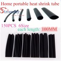 (150 PCS) 1MM 2MM 3MM 4MM 6MM 8MM Black Assortment Ratio 2:1 Polyolefin Heat Shrink Tube Tubing Sleeving Wrap Wire Cable Kit Electrical Circuitry Part