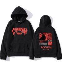 Chainsaw Pochita Hoodies โลโก้จดหมายเสื้อกันหนาวพร้อมลายการ์ตูนมังงะแขนยาวแนว Streetwear กราฟิกเสื้อกันหนาวผู้ชายโกธิค