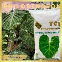 ดินพร้อมปลูกฟิโลเดนดรอน Philodendron Best Soil Mixed  ขนาด 20 ลิตร