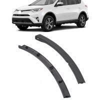 สำหรับ Toyota RAV4 (XA40) 2016-2018รถกันชนหน้าล้อ Fender Molding Trim 52112-0R060 52113-0R060พลาสติกอุปกรณ์เสริม