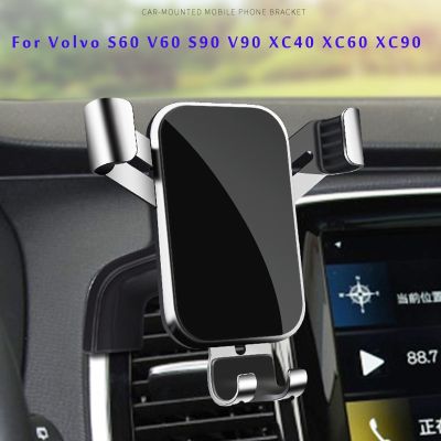 Lhd ที่วางโทรศัพท์ในรถยนต์ สําหรับ Volvo s60 v60 s90 v90 xc40 xc60 xc90 ขาตั้ง GPS ขาตั้ง หมุนได้ รองรับอุปกรณ์เสริมโทรศัพท์มือถือ