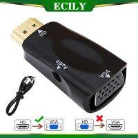 ECILY HDMI-เข้ากันได้กับตัวแปลงสาย VGA ตัวผู้กับตัวเมียอะแดปเตอร์แปลง3.5มม. แจ็คเสียง HD 1080P สำหรับเครื่องพีซีแล็ปท็อปแท็บเล็ต