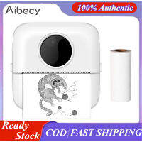 Aibecy เครื่องพิมพ์ใบเสร็จรับเงินแบบไม่มีสายสำหรับเครื่องพิมพ์ภาพเทอร์มอลเครื่องพิมพ์ฉลากพกพา X5 200Dpi สำหรับบันทึกแผนการทำงานรายการโน้ตเรียนการพิมพ์สมุดบันทึกที่เข้ากันได้กับสมาร์ทโฟนระบบ IOS แอนดรอยด์