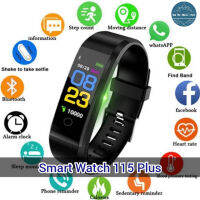 นาฬิกานับก้าว​ smart watch 115​ PLUS สร้อยข้อมือออกกำลังกาย​ มี App