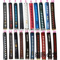 HandMade High Quality TSUKA Tsuka Handle For Japanese Sword Samurai Katana Fittings With Fuchi Kashira and menuki