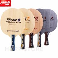 DHS POWER PG7 PG2 PG3 DHS PG8 PG9 SIROCCO RACKET Table Tennis Blade Original DHS Ping Pong Bat Paddle