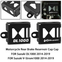 รถจักรยานยนต์ด้านหลังอ่างเก็บน้ำเบรคถ้วย Cap Ptotector สำหรับ Suzuki DL1000 DL 1000 V-Strom 1000 XT 2014 2015 2016 2017 2018 2019 2020