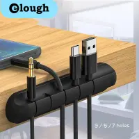 Elough เคเบิ้ลออแกไนเซอร์ซิลิโคนสนับสนุน M Icro USB Type-C เคเบิ้ลจัดโต๊ะ H Older สำหรับแป้นพิมพ์เมาส์หูฟังเคเบิ้ลออแกไนเซอร์