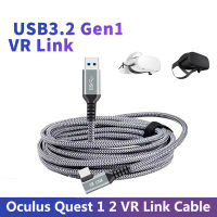 5M 6M USB3.2 USB-C Cable For Oculus Quest 2 Link Cable USB Type-c Quick Charge Quest2 VR Data Cable VR Headset Accessories