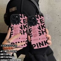 iphone case Apple xsmax ดัดแปลง 12/13 น. ดัดแปลงเครื่องเฉพาะ xr ดัดแปลง 13pro สุดยอดรุ่นรวมทุกอย่างเปลือกไม้จิ้มฟันผลิตภัณฑ์ใหม่