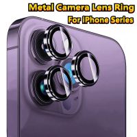 yqcx001 sell well - / Metal Ring Lens Protector Glass for iPhone 14 Pro Max 14Plus Camera Lens Protection On iPhone 13 12 Mini 11 PRO MAX Camera Film