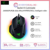 Razer BASILISK V3 E-Sports 26K DPI ปรับแต่ง Ergonomic Optical Sensor เมาส์สำหรับเล่นเกมที่เร็วที่สุด Switch Chroma RGB สำหรับ PC แล็ปท็อปคอมพิวเตอร์