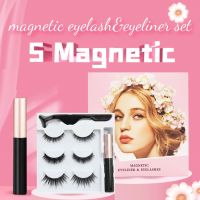 Magnetic Eyelashe 3D Mink Eyelashes Makeup Fake Eyelashes Magnetic Lashes Eyeliner Tweezers Set Natural Eyelash Magnet Bulu Mata Magnet