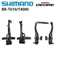 Shimano a BR-T4000 Deore BR-T610 V-ke Set รุ่นอัพเกรดของ BR-M422ด้านหน้าและด้านหลังชุดเบรค MTB